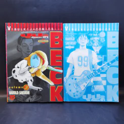 BECK ปุปะจังหวะฮา เล่ม 2-11,15-19,28,29,31-34 รูปที่ 7