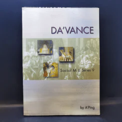 Da'Vance By A'Ping Social M 6 Series 9 หนังสือเรียนสังคม คอร์ส ม.6 Series 9 รูปที่ 1