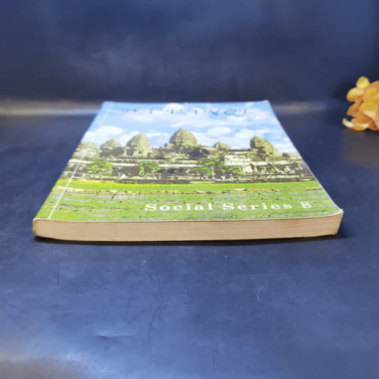 Da'Vance By A'Ping Social Series 8 หนังสือเรียนสังคม คอร์ส ม.6 Series 8 รูปที่ 4
