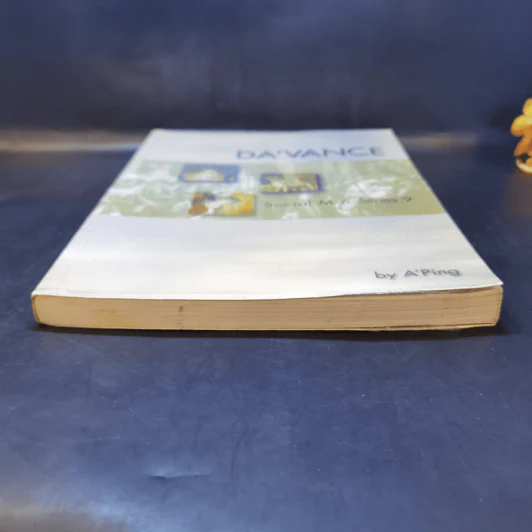 Da'Vance By A'Ping Social M 6 Series 9 หนังสือเรียนสังคม คอร์ส ม.6 Series 9 รูปที่ 4