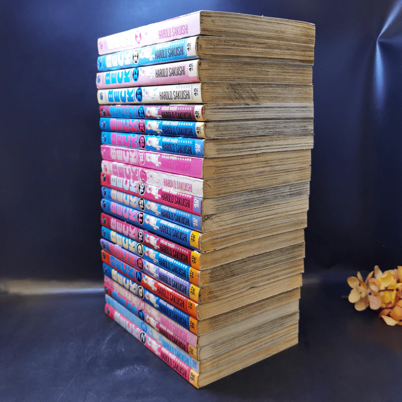 BECK ปุปะจังหวะฮา เล่ม 2-11,15-19,28,29,31-34 รูปที่ 6