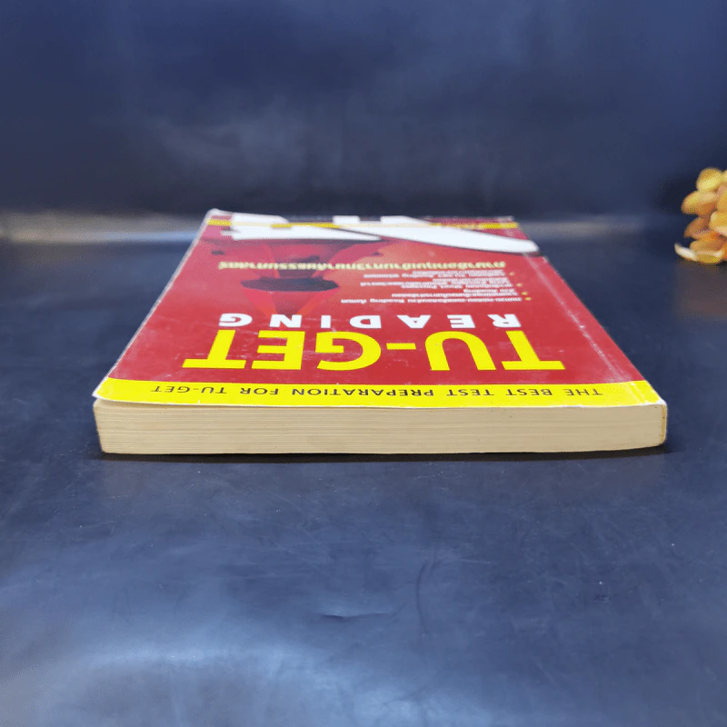 TU-GET Reading ภาษาอังกฤษเข้ามหาวิทยาลัยธรรมศาสตร์ รูปที่ 6