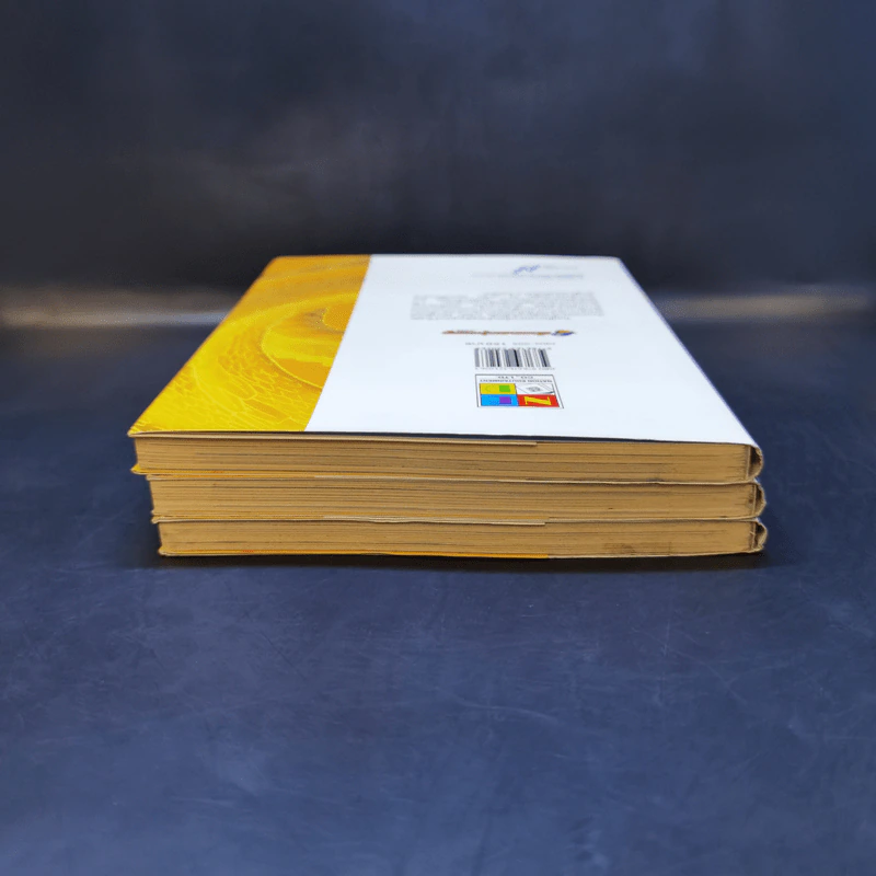 Dragon Ball Z ภาค มนุษย์ดัดแปลง เล่ม 1,3,5 รูปที่ 5