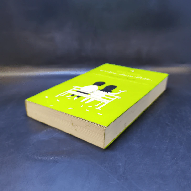 หากรักมาต้องหาที่ให้รัก Heart Book รูปที่ 7