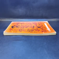 เส้นสายลายการ์ตูน 8 - สุจิตร อิทธิพล รูปที่ 5