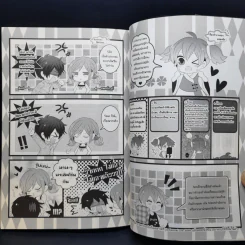นิยายแจ่มใส [7's] Idol's Party น่ารักอย่างนี้ บอกทีว่าเลิฟเลิฟ รูปที่ 13