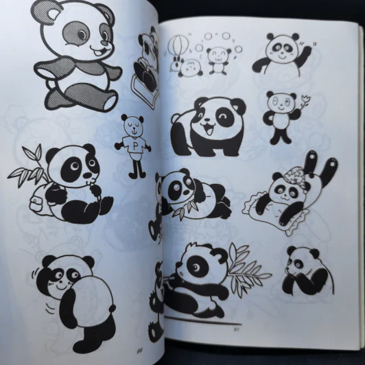 เส้นสายลายการ์ตูน 8 - สุจิตร อิทธิพล รูปที่ 10