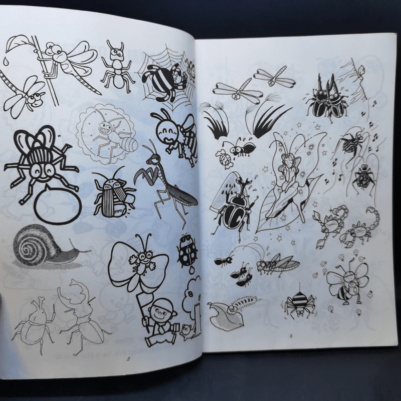 เส้นสายลายการ์ตูน 8 - สุจิตร อิทธิพล รูปที่ 9