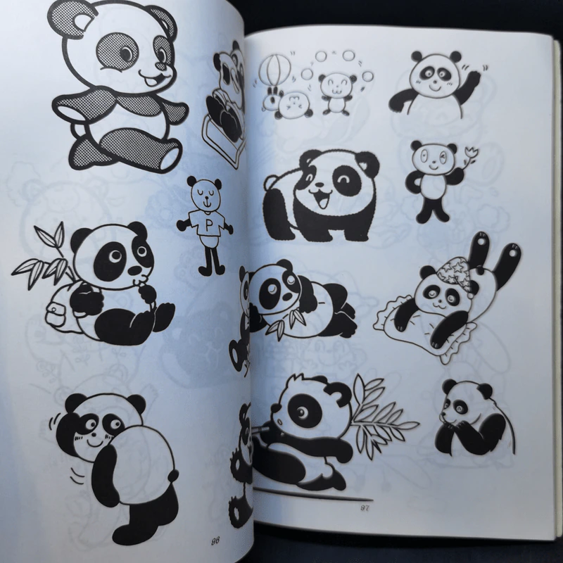 เส้นสายลายการ์ตูน 8 - สุจิตร อิทธิพล รูปที่ 10