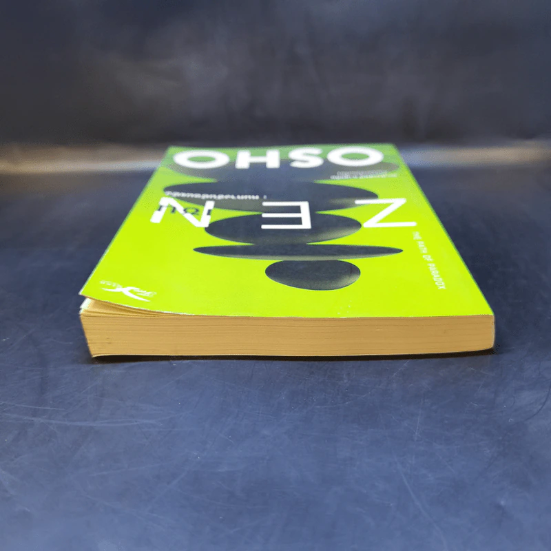 Zen เซน : หนทางอันย้อนแย้ง - Osho รูปที่ 6