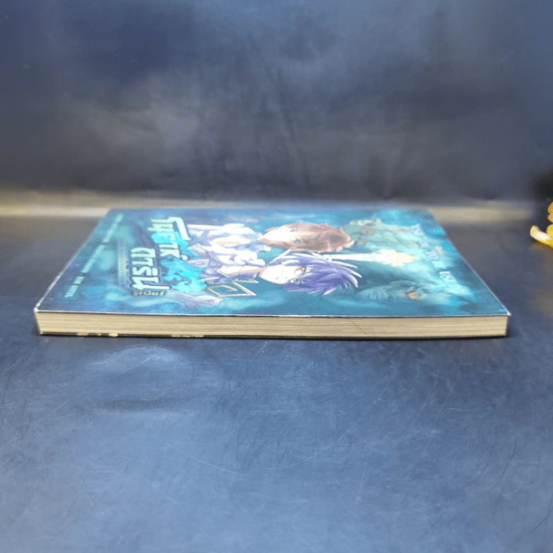 โนอาห์การิน จูเนียร์ ไขคดีโลกเร้นลับฉบับโรงเรียนเจ้าชายโนอาห์ รูปที่ 5
