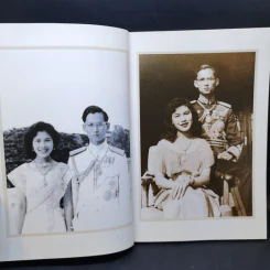 นางแก้วคู่พระบารมี - กองบรรณาธิการมติชน รูปที่ 9