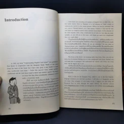 ทำความเข้าใจรูปกริยาภาษาอังกฤษ Understanding English Verb Forms - Terry L. Fredrickson รูปที่ 10