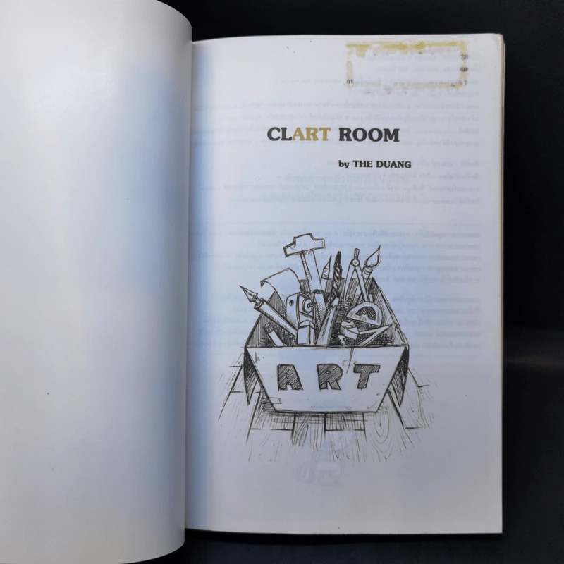 Clart Room ห้องเล็กๆของเครื่องเขียน - The Duang รูปที่ 9