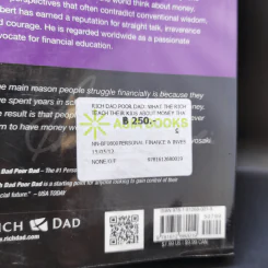 Rich Dad Poor Dad - Robert T. Kiyosaki รูปที่ 14