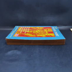 คู่มือ Oliver Twist - ประยูร (อินทอง) หมีทอง รูปที่ 5