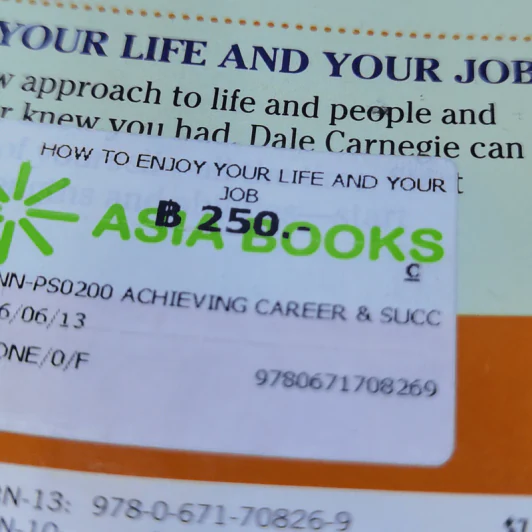 How to Enjoy Your Life and Your Job - Dale Carngie รูปที่ 14