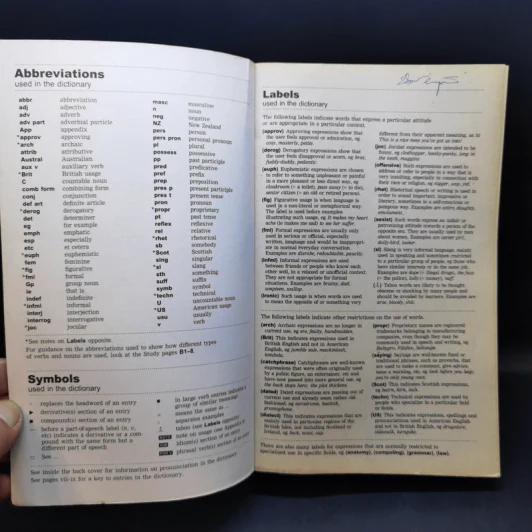 Oxford Advanced Learner's Dictionary รูปที่ 7