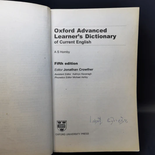 Oxford Advanced Learner's Dictionary รูปที่ 8