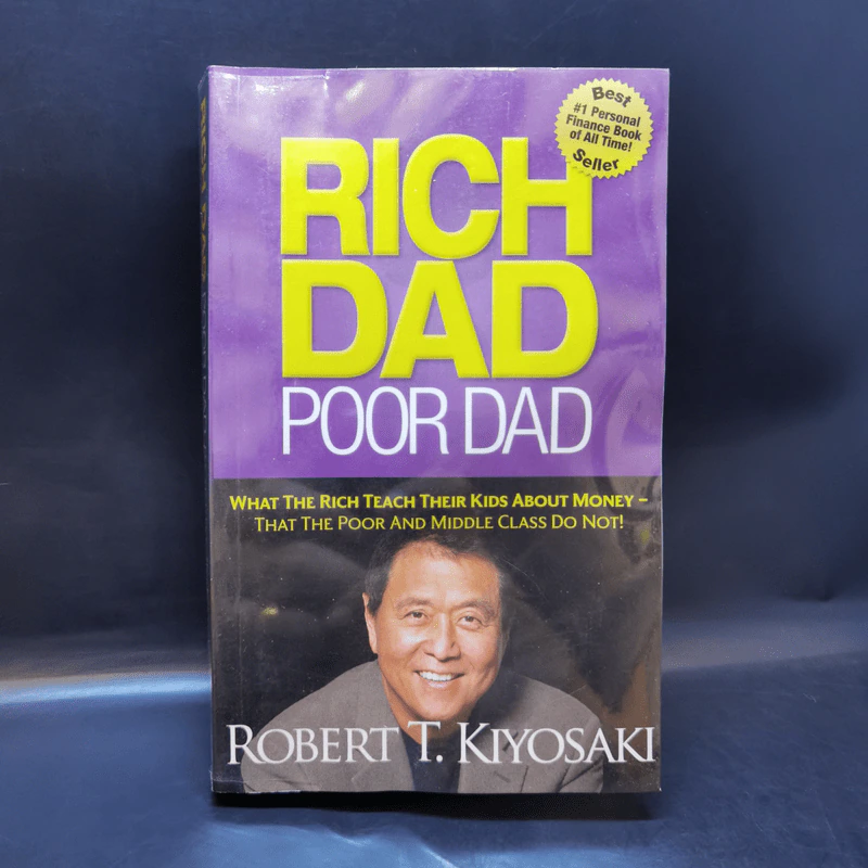 Rich Dad Poor Dad - Robert T. Kiyosaki รูปที่ 1