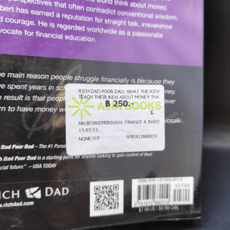 Rich Dad Poor Dad - Robert T. Kiyosaki รูปที่ 14