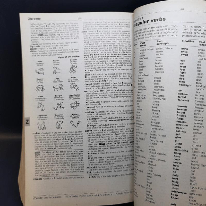 Oxford Advanced Learner's Dictionary รูปที่ 13