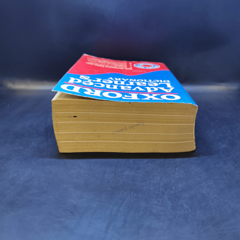 Oxford Advanced Learner's Dictionary รูปที่ 5