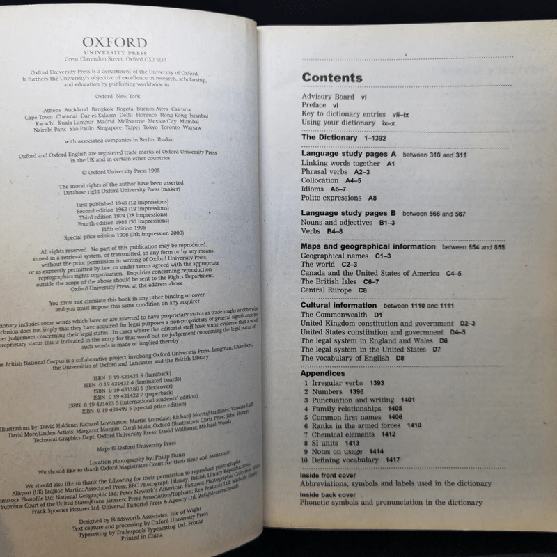 Oxford Advanced Learner's Dictionary รูปที่ 9