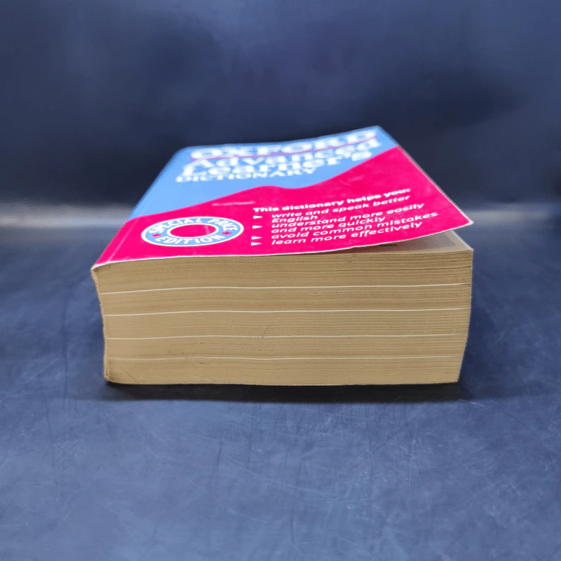 Oxford Advanced Learner's Dictionary รูปที่ 4