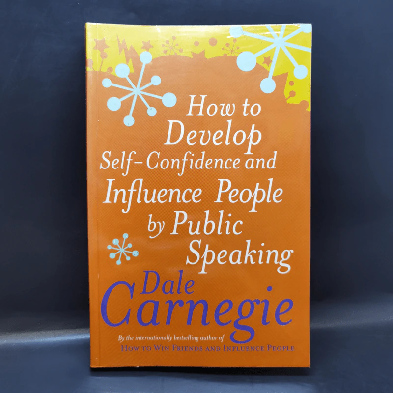 How to Develop Self-Confidence and Influence People by Public Speaking - Dale Carnegie รูปที่ 1