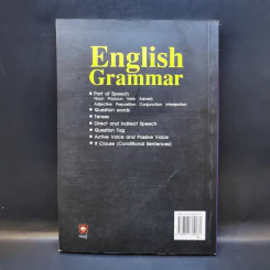 English Grammar ไวยากรณ์อังกฤษเบื้องต้น - รุ่งรัตน์ สุวนาคกุล รูปที่ 2