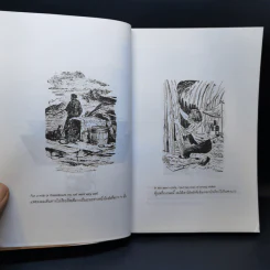 เรียนอังกฤษจากเรื่อง Robinson Crusoe โรบินสัน ครูโซ รูปที่ 11