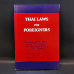 Thai Laws for Foreigners - Sathiya Lengthaisong, J. รูปที่ 1