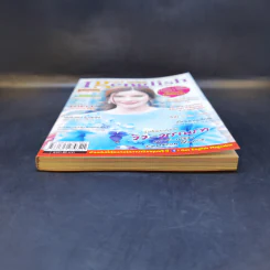 I Get English ไอเก็ตอิงลิช ฉบับที่ 90 รูปที่ 4