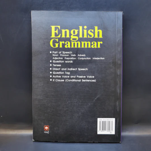 English Grammar ไวยากรณ์อังกฤษเบื้องต้น - รุ่งรัตน์ สุวนาคกุล รูปที่ 2