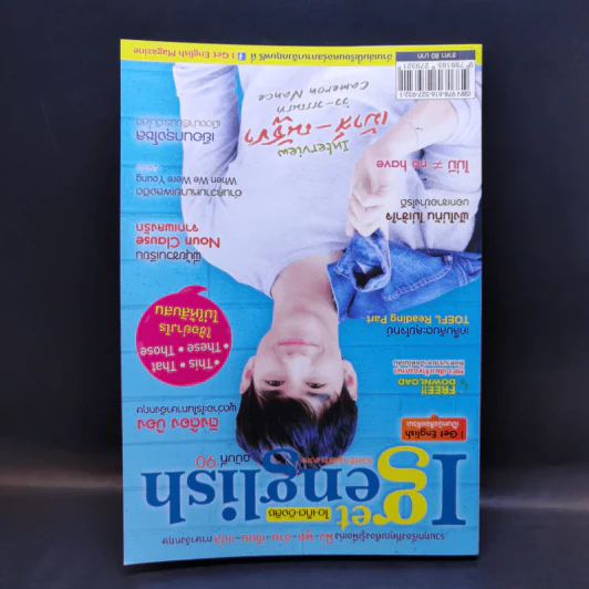 I Get English ไอเก็ตอิงลิช ฉบับที่ 90 รูปที่ 2