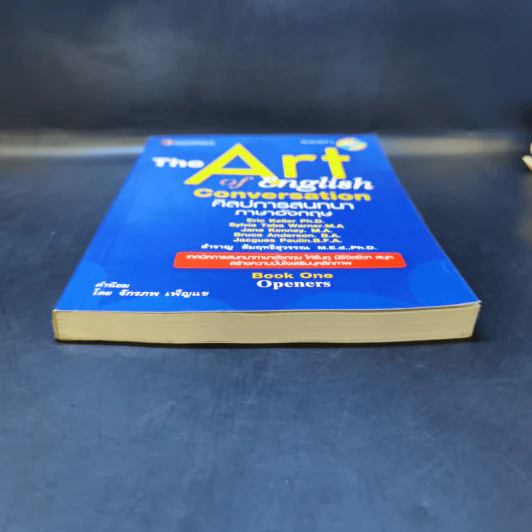 The Art of English Conversation ศิลปการสนทนาภาษาอังกฤษ - จักรภพ เพ็ญแข รูปที่ 4