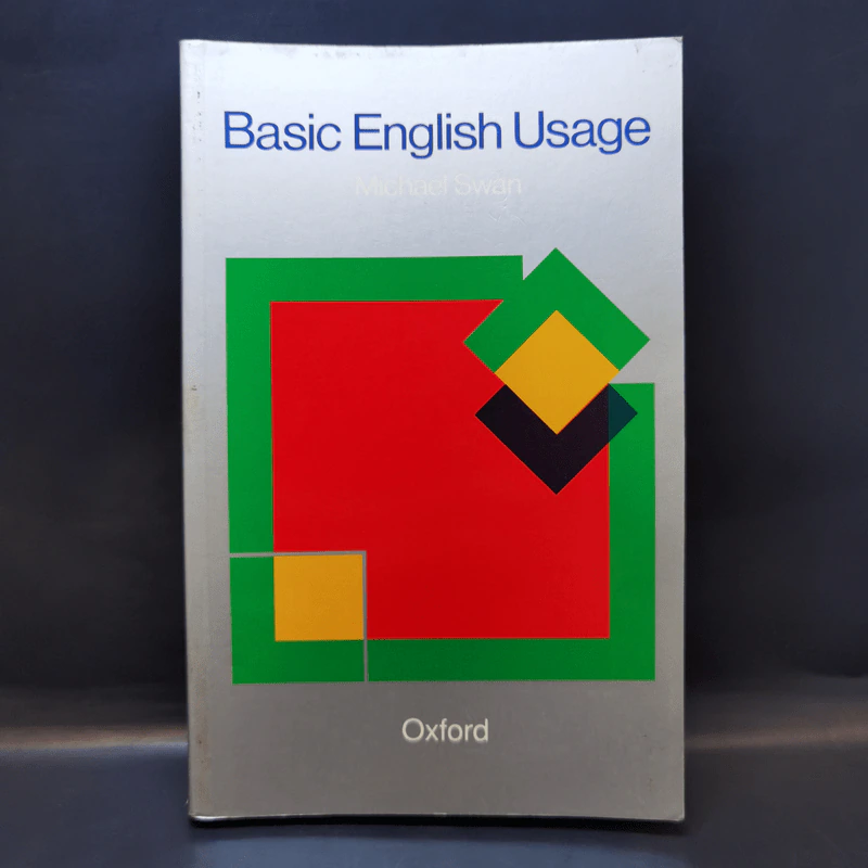 Basic English Usage - Oxford รูปที่ 1