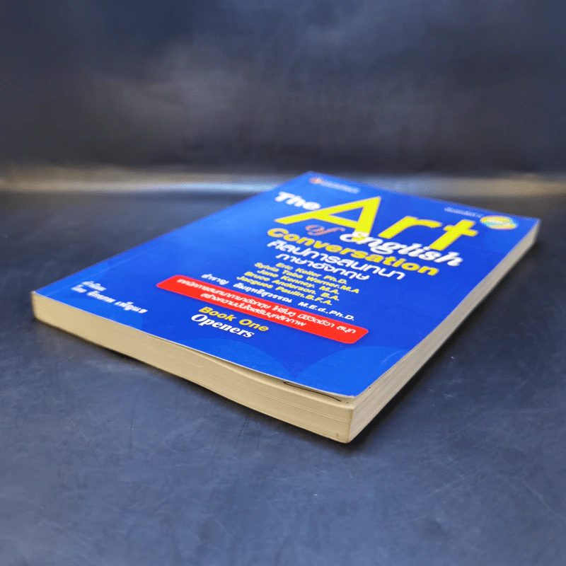 The Art of English Conversation ศิลปการสนทนาภาษาอังกฤษ - จักรภพ เพ็ญแข รูปที่ 7