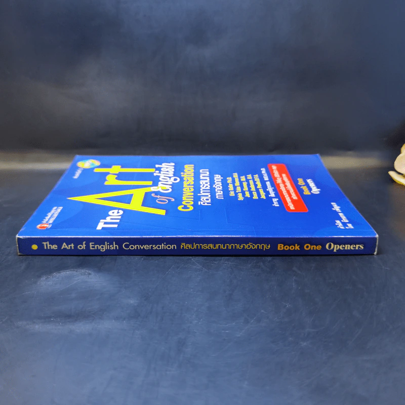 The Art of English Conversation ศิลปการสนทนาภาษาอังกฤษ - จักรภพ เพ็ญแข รูปที่ 3
