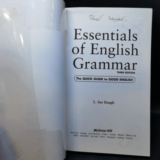Essentials of English Grammar - L.Sue Baugh รูปที่ 8