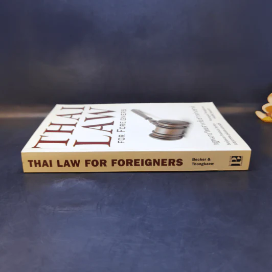 Thai Law for Foreigners กฎหมายไทยสำหรับชาวต่างชาติ รูปที่ 3