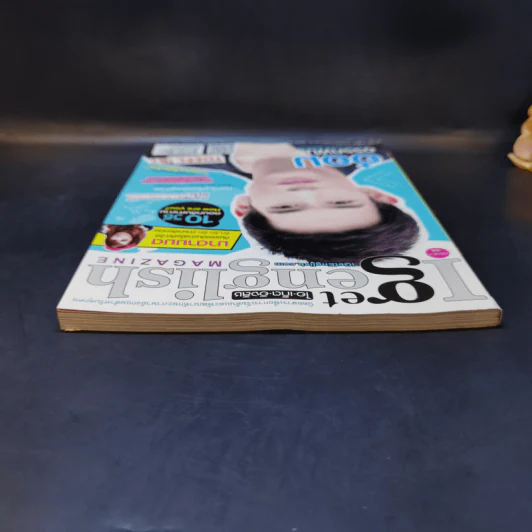 I Get English ไอเก็ตอิงลิช ฉบับที่ 44 อ๋อม อรรคพันธ์ รูปที่ 6