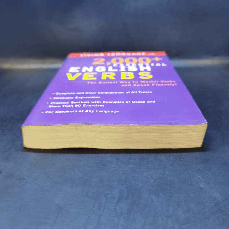 2,000 Essential English Verbs รูปที่ 4
