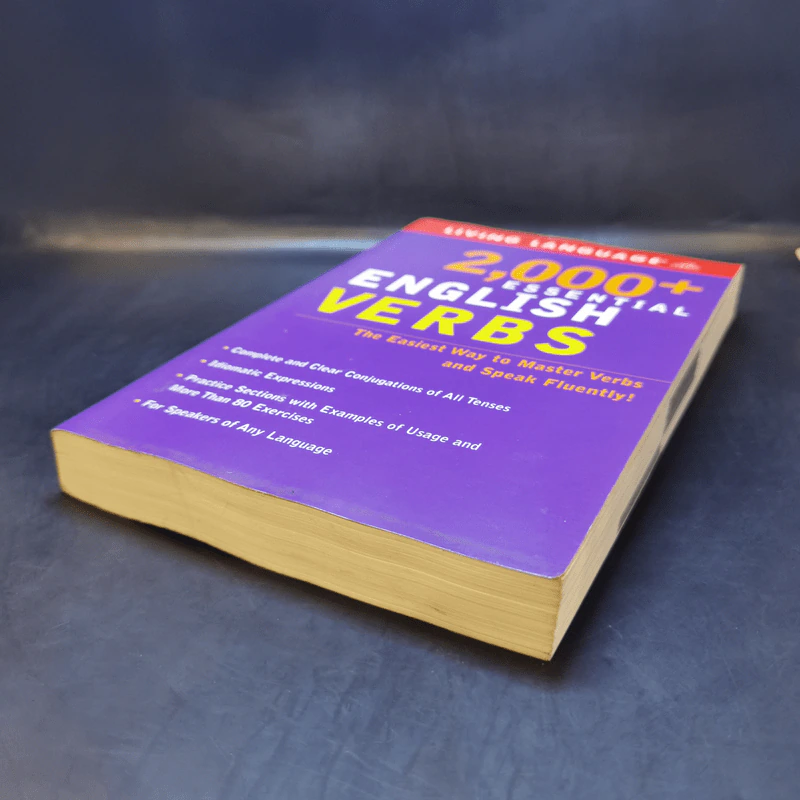 2,000 Essential English Verbs รูปที่ 7