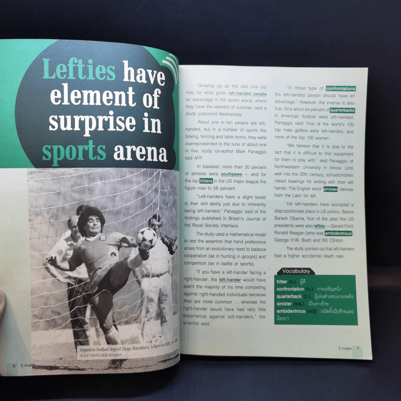 ไอเก็ตอิงลิชฉบับพิเศษ ฝึกอ่านภาษาอังกฤษจากข่าวรอบโลก รูปที่ 11