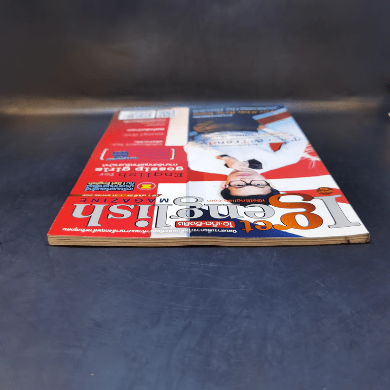 I Get English ไอเก็ตอิงลิช ปีที่ 7 ฉบับที่ 53 ม.ค.2556 ครูลูกกอล์ฟ รูปที่ 6
