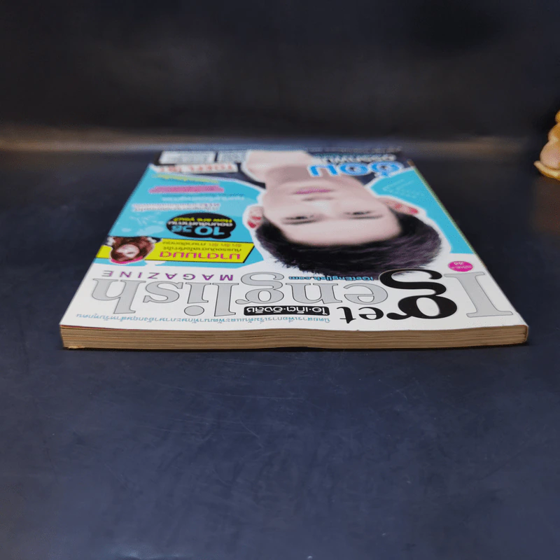 I Get English ไอเก็ตอิงลิช ฉบับที่ 44 อ๋อม อรรคพันธ์ รูปที่ 6