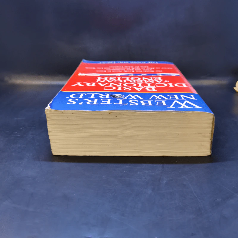 Webster's New World Basic Dictionary of American English รูปที่ 6