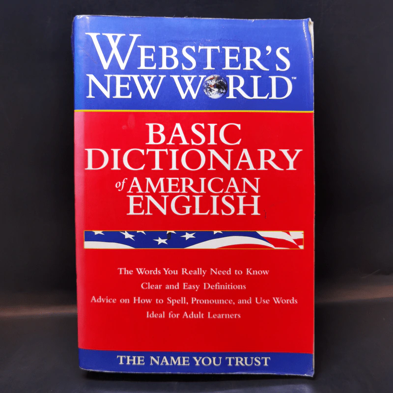 Webster's New World Basic Dictionary of American English รูปที่ 1